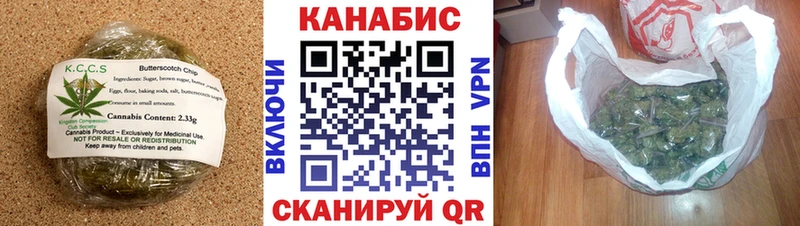 Печенье с ТГК марихуана  магазин  наркотиков  Инза 