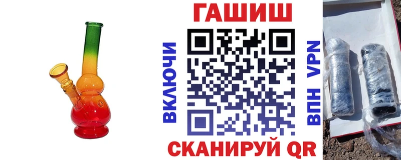 сколько стоит  Инза  ГАШИШ гарик 