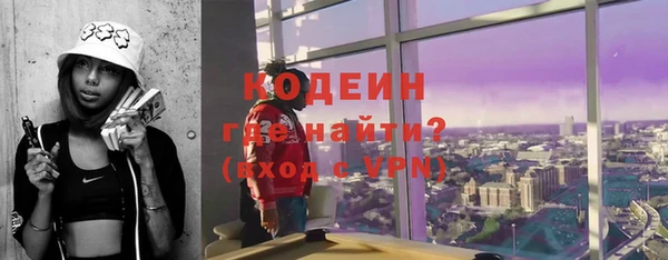 кокаин колумбия Верея