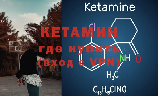 герыч Вяземский