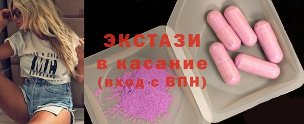 герыч Вяземский