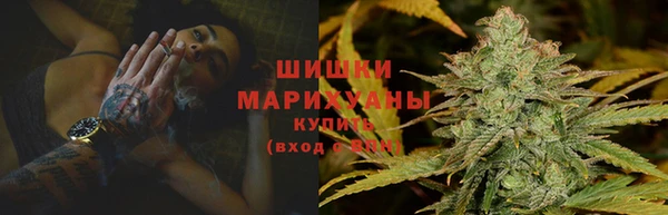соль ск Вязники