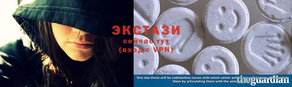 соль ск Вязники