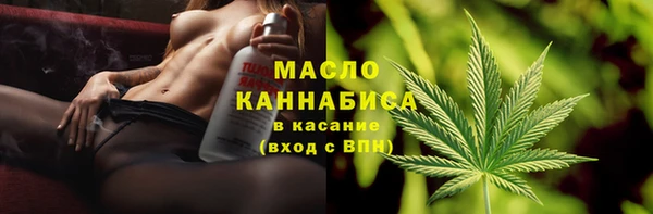 герыч Вяземский