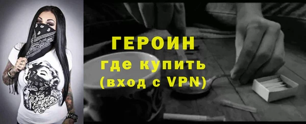 соль ск Вязники
