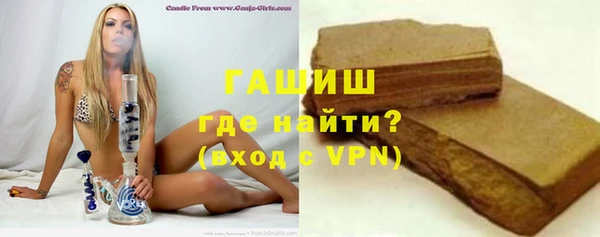 соль ск Вязники