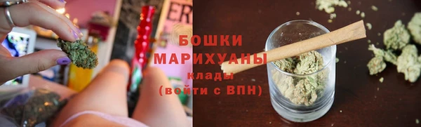 таблы Верхний Тагил
