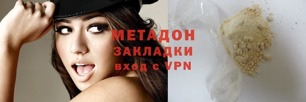 ешки Строитель