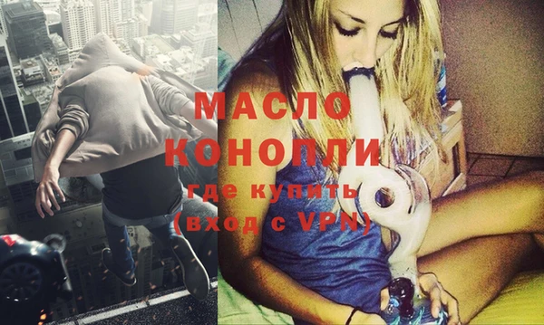 ешки Строитель
